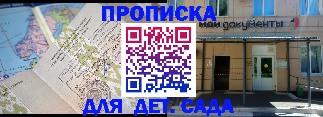 форма 3 в Каменск-Уральске